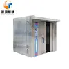 Industrial puff pastry long bread saopao baking oven