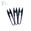 Black Garment Sewing Scissor Stainless Steel Cutter Thread Scissor Handle Tailor Scissor