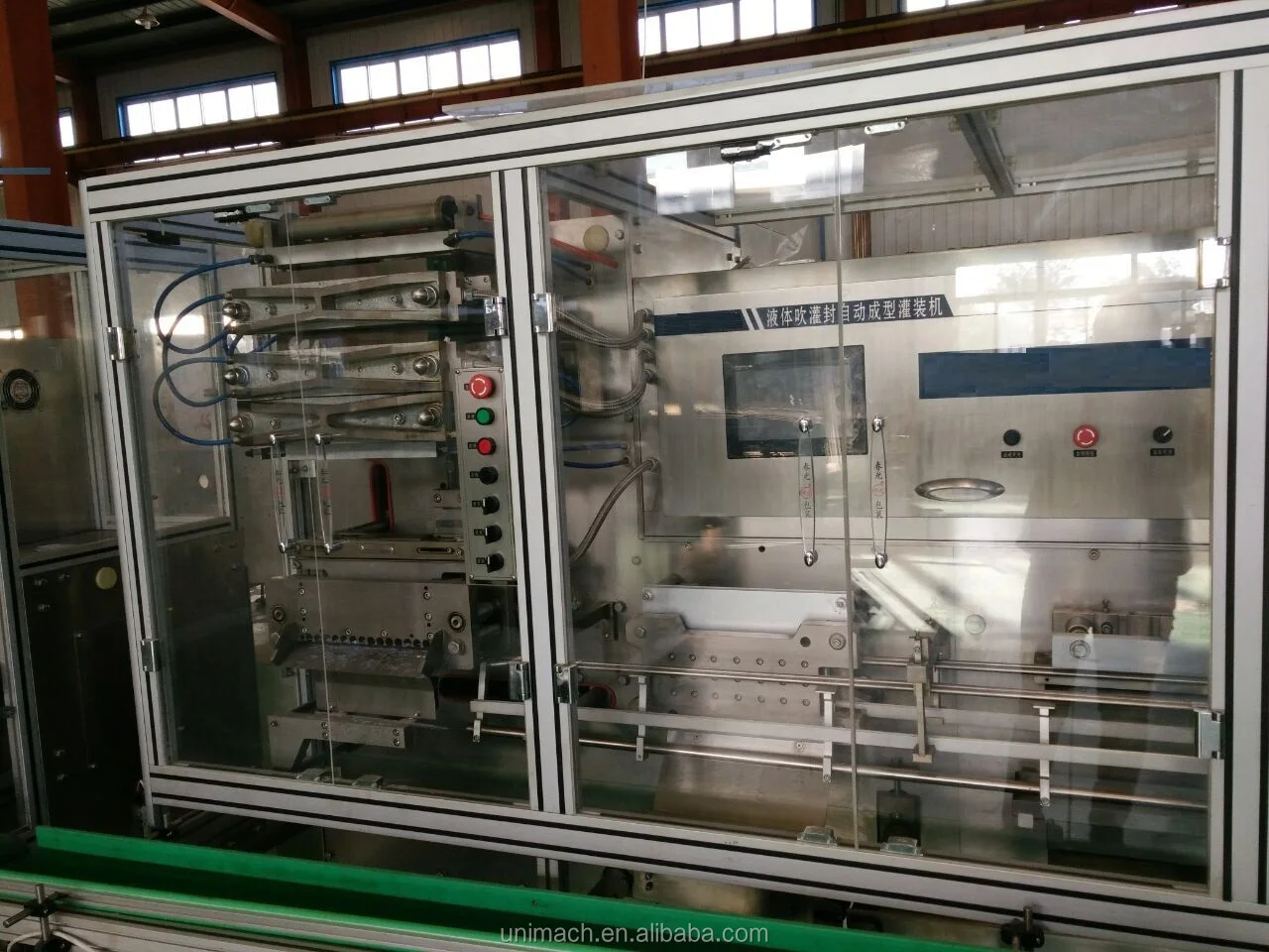 LGS-350 picture 1.jpg