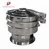 high precision additives round vibrating screen / rotary vibratory sifter