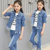 KS0993 Fashion street style girls denim jean set fringe design fall girls boutique clothing sets