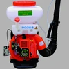 Farm Irrigation Systems Tool Knapsack Mist Duster Power Sprayer
