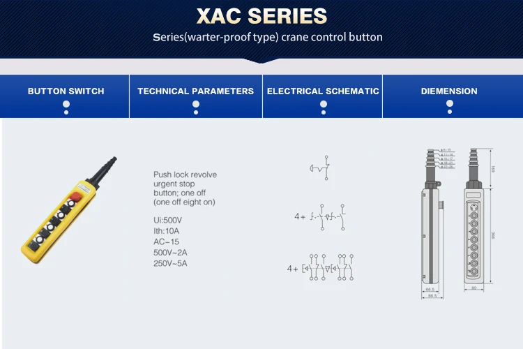 Xac a2913y схема подключения