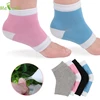 gel socks lifts-up height increase sock insoles