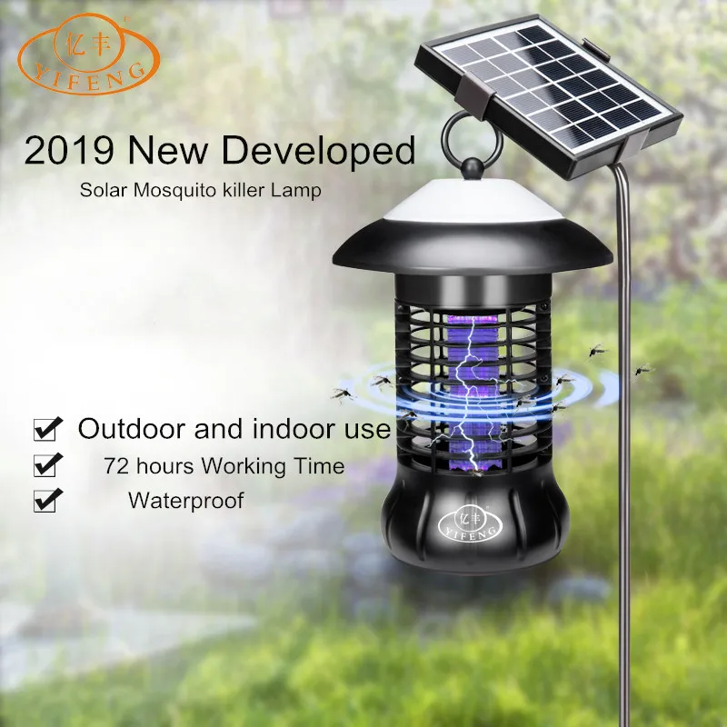 

New Designed Pest Control USB 2 Function Li-Battery Automatic Solar Mosquito Killer Lamp, Black