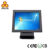 Cheap LCD Touch screen Monitor for POS Kits System JJ-1500