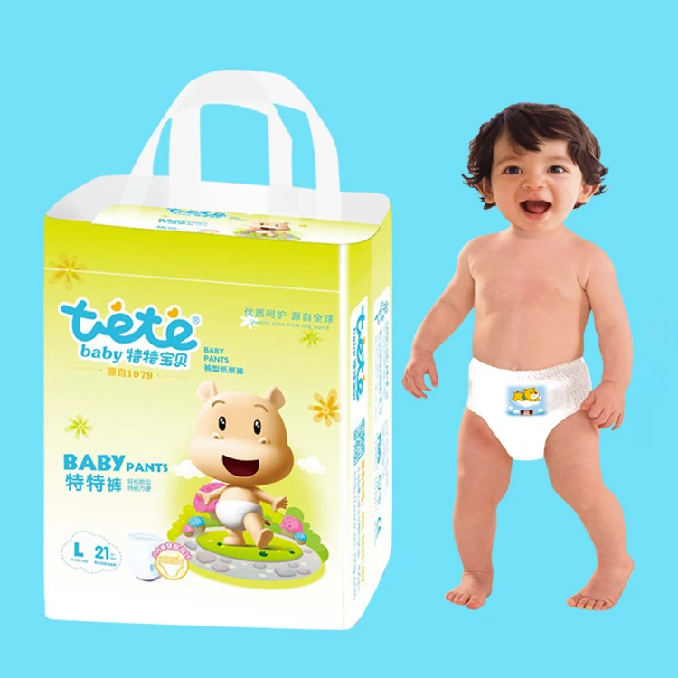 Pampas-Pull-diapers.jpg