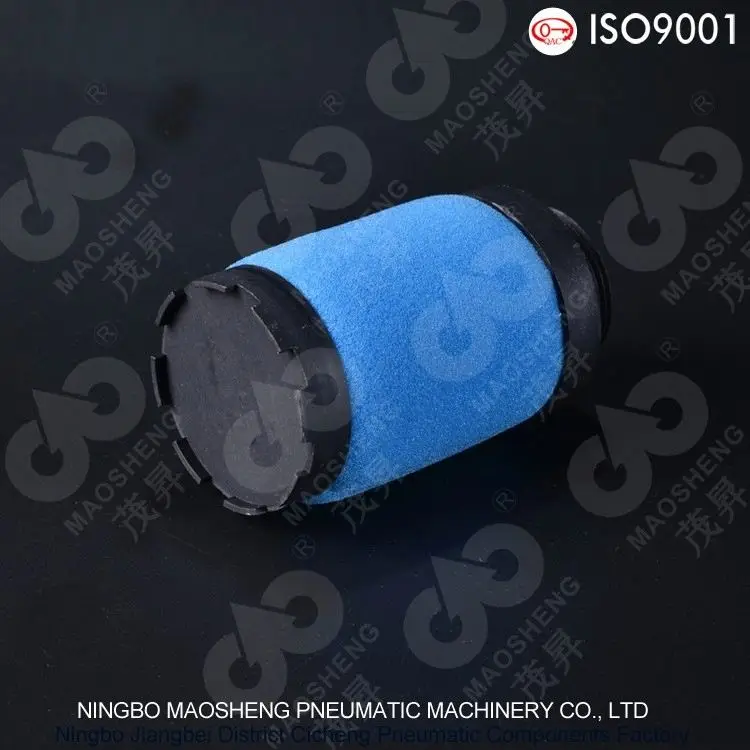 
ZL Type Best price factory directly air intake silencer to suppress the exhaust noise 