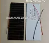 8V 160X70mm A-Si Thin Film Glass Solar Cell