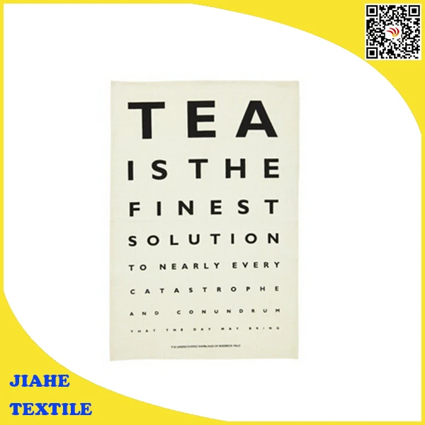 customized linen towel 1.jpg