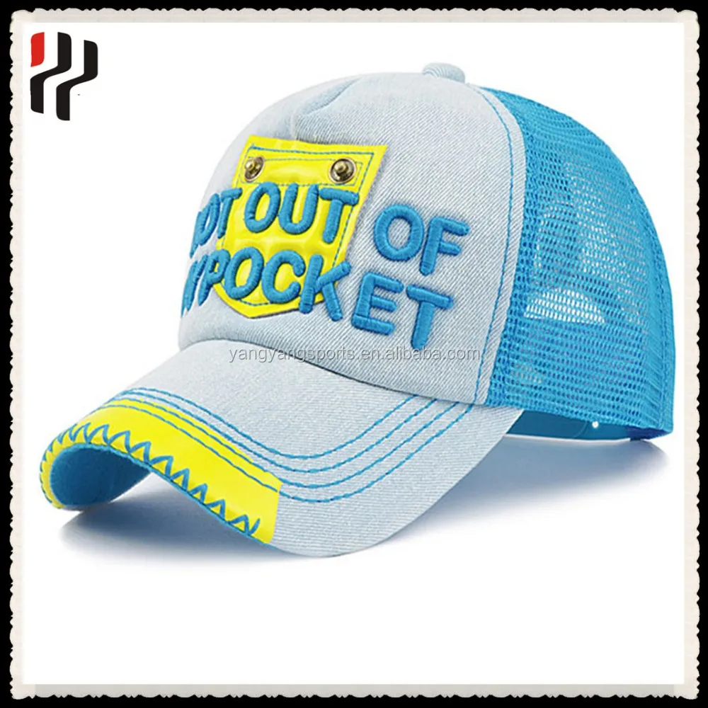 unique fitted hats