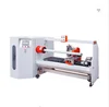 high precision automatic insulation double-side industry electric various tape film knife cutting machine