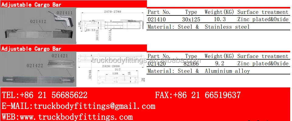 Aluminum 2400-2700mm Cargo plank / Cargo Securing Bar /Truck Adjustable Plank Bars-021410