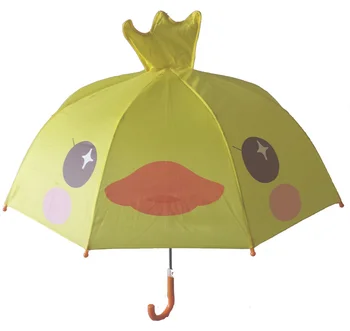 Personalized Polyester Yellow Duck Kids Umbrella - Buy Personalized ...