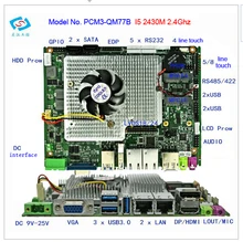 Tablet pc motherboard with Intel I5 2430M CPU 2.4GHz PCM3-QM77B