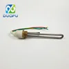 6kw Nickel Spiral Heating Element with Flange