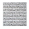 iENTE Trend 2020 Self-adhesive wallpapers 3d wallpaper for living room TV background