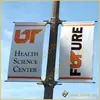 lamp post sign arm system maker