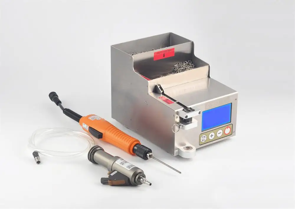 
Electric screwdriver machine hand-held Precision automatic screws feeder auto screw feeding system multi functional Screwdriver 