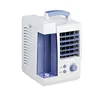 60W Power,Portable Mini Best Selling Portable Air Cooler With Patent Design