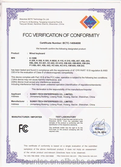 FCC