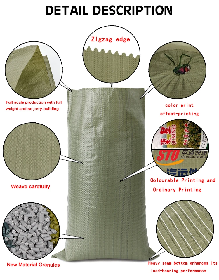 High Quality PP large construction sand garbage bag sack building material