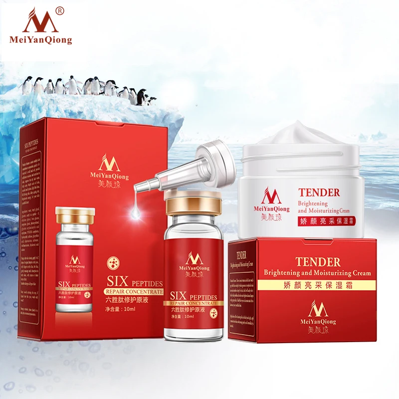 

MeiYanQiong Six Peptides Essence Brightening Moisturizing Cream Set Anti-Aging Nourishing Best korean skin care product