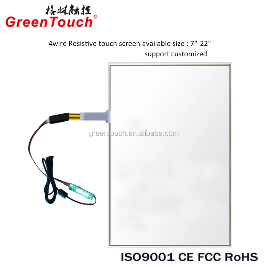 Windows 10 touch screen driver