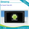 Gesang DVD / Multimedia devices car gps navigation for 2016 hilux radio with Quad Core Rockchip 3188 1080P 16g ROM WiFi 3G