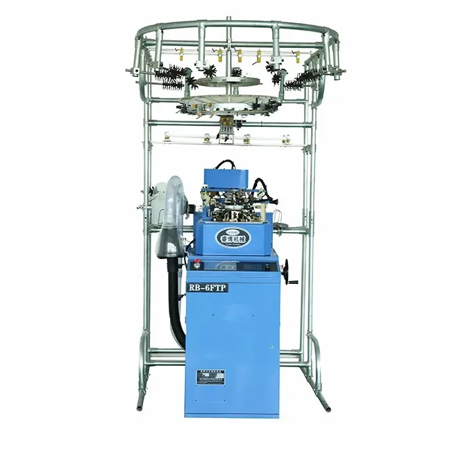 Вязальная Машина Для Носков Автомат Купить