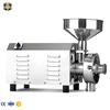 Household multi-functional powder processing machine corn milling machine stainless steel maize flour grinding machine