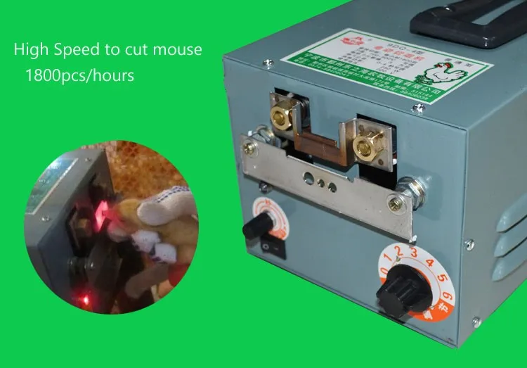 Full automatic chicken mouth cutter machine