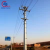 Electric lattice masts steel pole Galvanized Power transmission line Electrical Steel Tubular Tower Pole