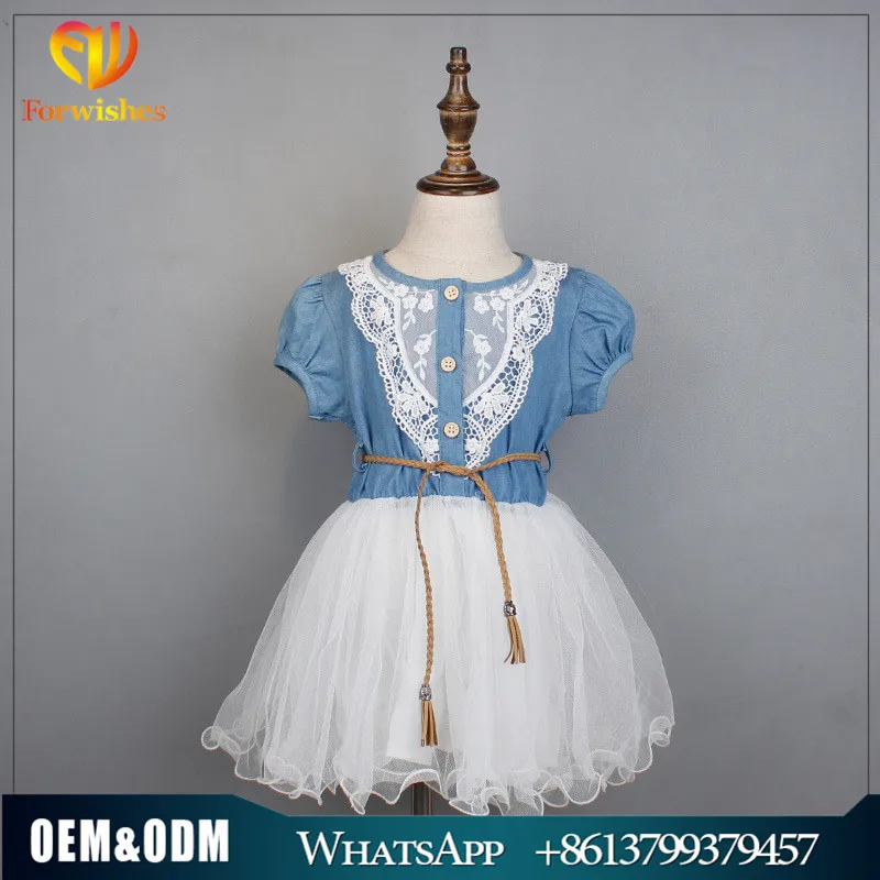 Country Wedding Flower Girl Dress Cowboy Lace Kids Frock Designs