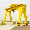 MG high quality double girder gantry crane 40 ton