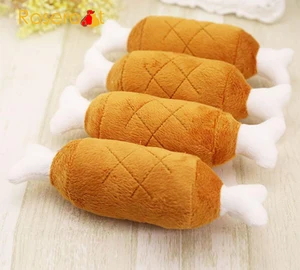 Image of Wholesale Plush Durable Pet Products Dog Toy Chicken Leg With Hot Velvet