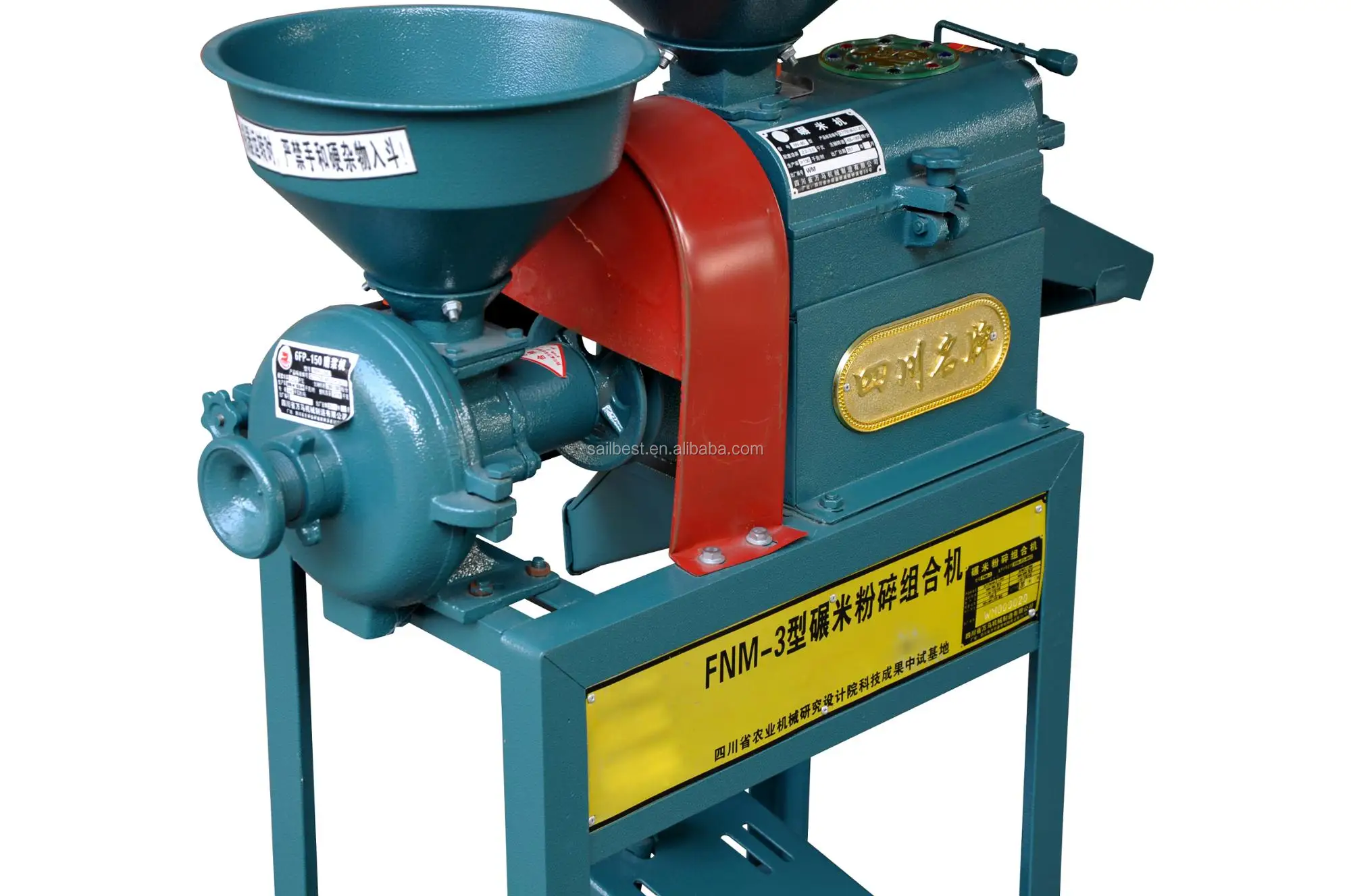 6nf4 High Quality Rice Machine For Mill Buy Automatic Rice Mill