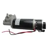 63ZYJ-08 Auto Gate Motor