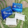 Manufacturer Supplier Shark 2 inch three proofings feature phone Ipro fabric masks high quality swiss voile laces 2015