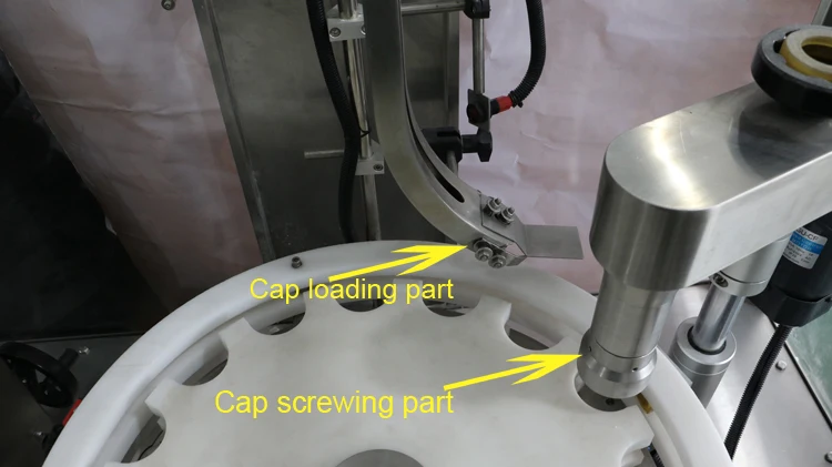 powder filling machine