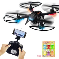 

GLOBAL DRONE GW007-2 Remote Control Drone 720P HD Camera Dron Drone RC Quadcopter