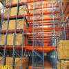 2019 New Design Mezzanine&Platform in Nova-Chinese Manufacturer