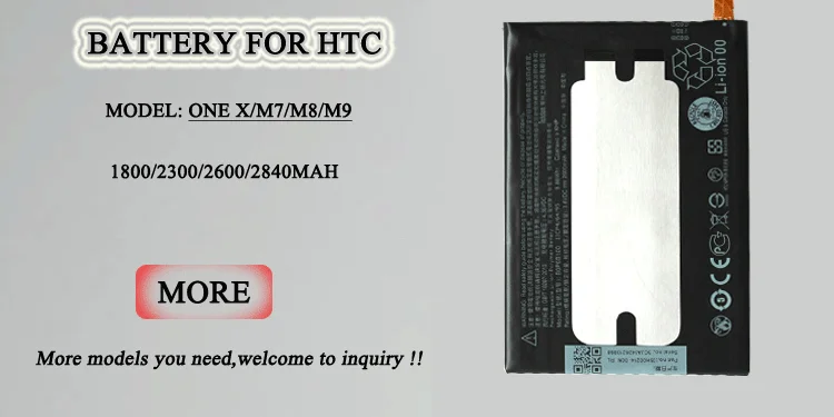HTC-.png