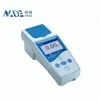 NADE TN100 0.01~1000 NTU Portable waterproof Turbidity Meter for tap water