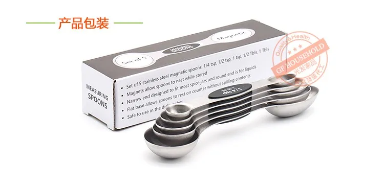  Measuring Spoon Set