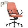 mid back cheap german leather office swivel staff chairs