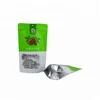 Custom Printing Food Grade Plastic Zip Lock Stand Up Green Coffee Bean Bags