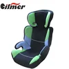 shield safety baby car seat child seat for car portable child car seat manufacturer