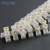 Best quality screwless terminal blocks