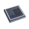 YS501 DC 12V 800 user storage three door open method ID card high anti interference ability self protect keypad access
